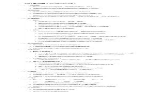 如何高效查询靠谱的预售虚拟币投资机会