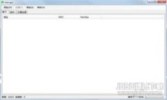 如何高效查询靠谱的预售