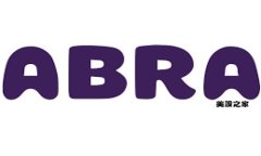 深圳虚拟币法律咨询：专