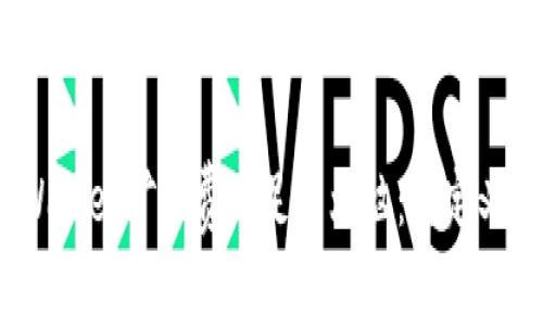  : 解决TPWallet矿工费不足的烦恼：自定义策略全攻略