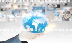 tp（通常指代“时间协议”