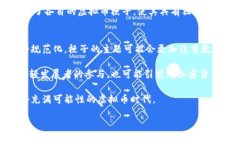 虚拟币时代的幽默：如何