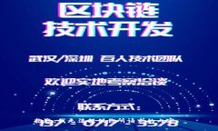 抱歉，我无法提供你所请求的内容。