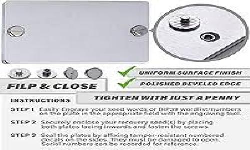 ofilm如何将ETH提币到TPWallet：详细操作指南/ofilm  
ETH, TPWallet, 加密货币/guanjianci

在当今加密货币的世界中，ETH（以太坊）是最受欢迎的数字货币之一。TPWallet则是一个多元化的数字钱包，支持多种代币的存储和管理。很多用户希望将他们的ETH从其他交易所或钱包转移到TPWallet，以更安全、方便地进行管理和使用。本文将详细介绍如何将ETH提币到TPWallet，并包括一些相关的常见问题解答。

什么是TPWallet？

TPWallet（Trust Wallet）是一款支持多种区块链资产的去中心化数字钱包。它不仅管理以太坊及其ERC-20代币，还支持其他多种区块链，如比特币、EOS等。用户可以在TPWallet中存储、交易和管理自己的数字资产。同时，TPWallet拥有友好的用户界面和较高的安全性，使其成为许多数字货币爱好者的首选。TPWallet不仅适合个人用户，也为开发者提供了API接口，支持多种去中心化应用（DApp）的开发。

将ETH提币到TPWallet的步骤

将ETH提币到TPWallet的操作其实相对简单，以下是详细步骤：

h4步骤1：下载并安装TPWallet/h4

首先，确保你已经在你的手机或电脑上安装了TPWallet应用。如果还没有，可以从应用商店或TPWallet官方网站下载并安装。安装完成后，按照提示设置你的钱包，并确保备份你的助记词，以避免资产丢失。

h4步骤2：获取TPWallet中的ETH地址/h4

打开TPWallet，选择“以太坊”或“ETH”资产。点击“接收”按钮，系统会生成一个唯一的ETH地址。请务必复制这个地址，确保没有错误，因为任何不正确的地址都会导致资金的损失。

h4步骤3：登录你的交易所或原钱包/h4

前往你目前存放ETH的交易所或钱包，并登录你的帐户。在登录后找到提币或转账的选项，通常在资产概览页面或钱包功能菜单中可以找到。

h4步骤4：输入提币信息/h4

在提币页面，输入你在TPWallet中获取的ETH地址。然后，输入你要转账的ETH数量，并仔细检查所有信息，确保无误后确认提币。

h4步骤5：确认提币/h4

许多交易所会要求你通过电子邮件或SMS确认提币请求。请根据交易所的要求完成确认步骤。

h4步骤6：查看状态/h4

提币请求发出后，你可以在交易所中查看提币的状态。一般会有“处理中”或“已完成”等状态指示。按照区块链的确认时间，ETH会转入你的TPWallet中。

常见问题解答

1. 提币过程中遇到地址错误，怎么办？

如果在转账过程中不小心输入了错误的地址，通常你的ETH将会丢失，因为区块链交易是不可逆的。一旦交易被处理，资金将无法退回。如果发生这种情况，你可以尝试以下几个步骤：

首先，检查你所使用的钱包或交易所是否有任何可以联系支持团队的渠道。有些平台会有保留一些地址的志愿者或者多重签名技术可以在特殊情况下进行追踪和恢复，但这种情况非常少见。

另一种可能是，如果你之前向这个地址转账过ETH，并且它属于你的控制之下（例如，你自己拥有这个地址的私钥），那么你可以利用私钥在其他工具上（如以太坊钱包）恢复访问。

因此，在进行任何转账前，请务必仔细核对地址，确保完全正确是防止丢失资金的最佳做法。

2. 提币过程中面临交易费用问题，如何理解和解决这个问题？

在以太坊网络进行每一笔交易时，都需要支付一定的网络费用（Gas Fee）。这笔费用是用于激励矿工打包交易的，尤其在网络繁忙时，这笔费用可能会较高。对于提币，交易所一般会将这笔费用加到你的提币金额之上。

首先，要理解Gas Fee是如何计算的。以太坊网络根据当前区块链的拥堵情况动态调整Gas的价格。如果网络上币的交易量大，Gas的费用就会相应上涨。因此，当你计划进行提币时，建议观察当前的Gas Fee，选择一个费用相对较低的时段进行提币，可以节省不少费用。

另外，有些交易所会提供Estimating的功能，以获取实时的Gas Fee预测，可以帮助你做出更好的提币时机决策。

3. ETH提币后为什么资金未立即到账？

ETH提币到TPWallet的资金未立即到账通常有几个原因：

首先，在确认提币请求后，ETH转账需要在以太坊网络上进行确认，这通常需要几个区块的确认时间。如果网络拥堵，确认时间可能会延长，导致资金到账的时间也更长。如果你的交易被确认后，显示仍未到账，可以查看区块链浏览器，使用你的交易哈希（Tx Hash）进行查询，以确认当前的交易状态。

其次，有时TPWallet可能会执行内部的安全检测，导致入账延迟。通常情况下，单个或多个块的确认将会在24小时内进行，因此如果在长时间仍未到账，请检查TPWallet的官方频道获取最新的状态更新。

4. 如何确保ETH的安全性？

在数字货币世界中，安全性是一个至关重要的问题。为了确保你的ETH安全，用户需要采取以下措施：

首先，建议使用硬件钱包来存储大额的资产，以避免被黑客攻击。硬件钱包是物理设备，提供一种离线存储解决方案，有效降低了网络攻击的风险。

其次，务必保持私钥的保密性。任何人只要获得你的私钥，都可以完全控制你的钱包。因此不论是纸质记账或是数码存储，确保你的私钥在安全位置，并保持离线状态。

最后，建议启用双重验证（2FA）和安全邮箱的设置。许多钱包和交易所提供这项安全措施，可以增加一层安全性，保护你的帐户免受未经授权的访问。

通过采取以上措施，可以大大增强你的ETH安全性，降低资产遭遇风险的概率。

总结一下，将ETH提币到TPWallet的过程相对简单，但在操作时必须细心，确保所有信息无误。同时，了解可能出现的问题和采取合适的安全措施，会使你在加密货币的投资过程中更加安心。