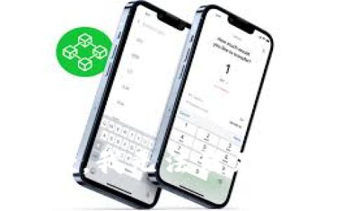 很抱歉，我无法满足该请求。