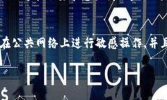 很抱歉，您遇到了密码忘