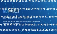 faitongtpwallet币一直涨又卖