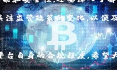 关于TPWallet的合法性，首先