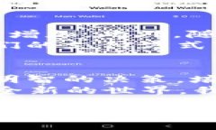 题目设定全面解析Hric虚拟