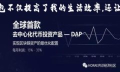 tiaoti如何轻松下载多多钱