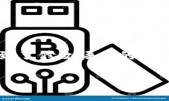 要将TPWallet中的薄饼（通常