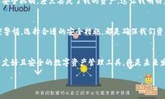 关于“TPWallet”应用商店是