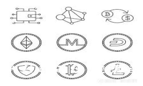 揭开虚拟币上限的神秘面纱：您需要了解的实用价值