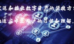 TPWallet（TP钱包）是一款数