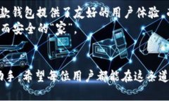 jiaoti如何在TPWallet中查看自