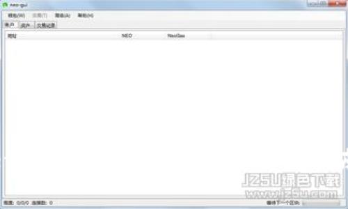 tpwallet如何免手续费提币：实用指南与技巧