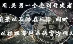 在2023年，主流的虚拟币种