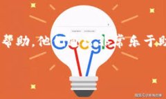 在使用TestFlight下载tpwall