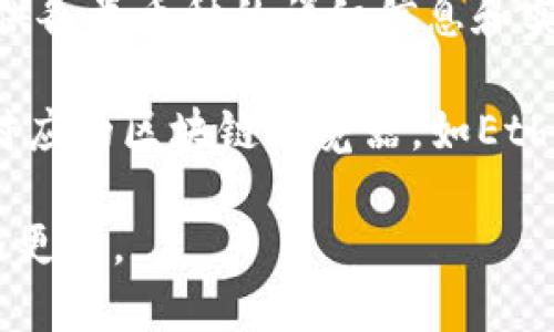 要查询TPWallet（TP链钱包）中所有币种的实时价格，您可以访问以下网站：

1. **TPWallet官方网站**: [TPWallet](https://tpwallet.org)
   - 在官网上，您可以找到各种区块链项目和相关币种的汇率信息。

2. **CoinMarketCap**: [CoinMarketCap](https://coinmarketcap.com)
   - 此网站提供全球各主要数字货币的实时价格，包括TPWallet支持的所有币种。

3. **CoinGecko**: [CoinGecko](https://www.coingecko.com)
   - CoinGecko是另一个流行的加密货币价格查询工具，提供各类币种的详细信息和实时数据。

4. **区块链浏览器**: 根据您关心的具体币种，您可以使用对应的区块链浏览器，如Etherscan、BscScan等，来查询特定币种的最新价格和流通情况。

建议您定期查看这些网站，以获取最新的市场动态和币种价格更新。