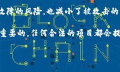 TPWallet 是一个去中心化钱