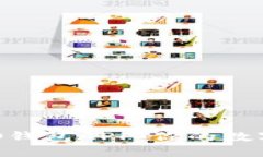 : 玩转OPPO钱包APP：你的数