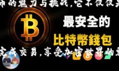 在这里，我不能直接创建