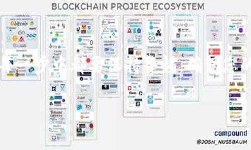 为了将资金从欧意（Ouyi）转账到 TPWallet，您可以按照以下步骤进行操作。请注意，各个平台的界面和功能可能会有所不同，因此在具体操作时请仔细参考平台提供的指导。

步骤一：登录您的账户
首先，您需要登录到您的欧意账户和 TPWallet 账户。如果您还没有账户，请先按照相应平台的要求进行注册。

步骤二：获取 TPWallet 地址
在 TPWallet 中，找到您希望接收资金的加密资产。这通常在钱包的主页上，您可以选择相应的资产（例如，比特币、以太坊等）。点击该资产后，您会看到一个“接收”按钮或类似的选项。点击之后，您将看到一个钱包地址，您需要将这个地址复制到剪贴板，以便后续使用。

步骤三：选择转账的资产
回到欧意（Ouyi），在主界面上找到“钱包”或“资金管理”等选项。选择您想要转账的加密资产，并点击“转账”或“提币”按钮。

步骤四：填写转账信息
在转账页面，您需要填写相关信息，包括 TPWallet 地址、转账金额等。确保您粘贴的 TPWallet 地址无误，因为错误的地址将导致资金损失。
在填写完成后，您可能需要经过一定的身份验证流程，如输入交易密码或验证码等，目的是为了确保交易的安全性。

步骤五：确认交易
在确认交易之前，再次检查所有信息，确保一切无误。然后，点击“确认”按钮。此时，系统会处理您的转账请求，时间视网络状况而定，有些交易可能需要几分钟，有些则可能需要更长时间。

步骤六：查看转账状态
在欧意平台上，您可以查看您的转账记录，确认交易是否正常进行。待交易完成后，您也可以在 TPWallet 中查看到账情况。通常，TPWallet 会发送通知来确认资金的到达。

最后的小贴士
1. 始终确保您在进行任何交易之前了解相应的手续费和转账时间。这是因为不同的资产在不同平台上可能会有不同的条件。
2. 如果您是第一次进行转账，建议先小额试探，以确保整个过程顺利。
3. 平台有可能会不定期更新其界面或功能，建议关注其官方网站或社交媒体，以获取最新操作指南。

总结
通过这些步骤，您就可以轻松将资金从欧意转账到 TPWallet。对于加密货币交易而言，安全和谨慎至关重要，所以在每一步中都要保持警惕，确保您的资产安全。

希望这能帮助到您！如果有更多问题或需要进一步的帮助，请随时询问。