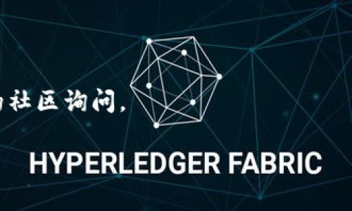 TPWallet 是一个涉及多种区块链的平台，根据不同的版本和更新，可能会对 DEX（去中心化交易所）如 MDEX 的访问能力有所不同。通常情况下，最新版本会支持更多的功能和整合，包括对 DEX 的支持。

要查看 TPWallet 的具体版本是否可以打开 MDEX，建议你：

1. **访问 TPWallet 的官方网站**：官网通常会提供最新版本的信息。
2. **查看版本更新日志**：更新日志中通常会记录新版本中增强的功能和修复的问题。
3. **联系客服或社区**：如果有疑问，可以直接联系 TPWallet 的客服或者参与相关的社区询问。

当然，保持 TPWallet 更新到最新版本是确保能够顺利使用 MDEX 的最佳做法。