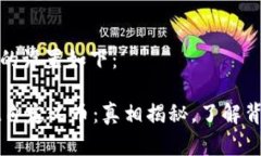 和关键词的设置如下：T