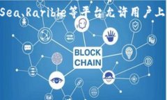 截至我知识的最新信息（