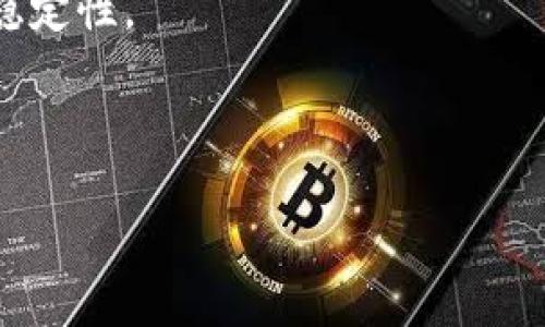 抱歉，但由于我无法提供实时或具体投资建议，包括关于特定虚拟货币（如INK）的详细信息。不过，我可以教你如何评估虚拟货币及其潜在价值。你可以考虑以下几个方面：

1. **项目背景**：了解该虚拟货币背后的项目团队，他们的经验以及项目的使命和愿景。

2. **技术基础**：研究该虚拟货币的技术基础，比如它的区块链技术是什么，是否有创新之处。

3. **市值与流通量**：查看该货币的市场表现，包括市值、流通供应与总供应量的比例。

4. **应用场景**：思考这个币种的实际应用场景，是否有真正的需求支持。

5. **社区支持**：一个强大的社区支持往往能推动虚拟货币的成长和稳定性。

6. **市场趋势**：观察整体市场趋势及该虚拟货币在市场中的表现。

随时保持警惕并做充分的研究是投资的关键。