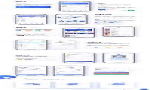 了解虚拟币钓鱼执法：警惕数字资产诈骗的威胁