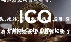 ERC20 USDT (Tether) 通常被存储