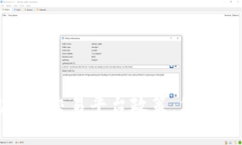深入解析虚拟币交易平台政策：您必备的实用指南