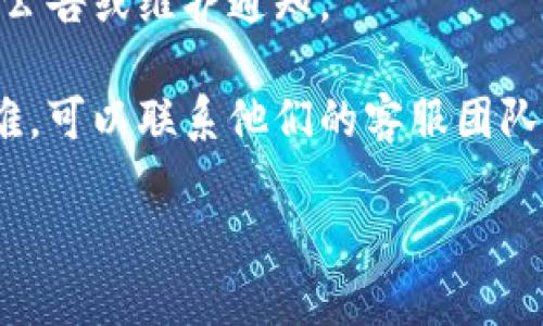 关于TPWallet是否出现问题，具体情况可能会有所不同。TPWallet是一个相对较新的加密钱包，常常会受到网络拥堵、技术更新或者其他因素的影响。以下是您可以考虑的几个方面：

1. **社交媒体和论坛**：查看一下Twitter、Reddit等社交媒体平台，看看是否有其他用户反馈TPWallet存在问题。

2. **官方网站和社区公告**：访问TPWallet的官方网站，查看是否有最新的公告或维护通知。

3. **联系客服**：如果您在使用TPWallet时遇到具体的交易问题或技术困难，可以联系他们的客服团队以获取帮助。

如果您具体遇到什么问题，可以提供更多信息，我可以尝试为您解答。