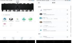 将以太币（ETH）转移到T