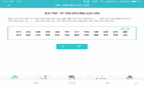 虚拟币被盗怎么办？如何有效报案与维护权益