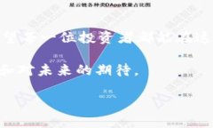 购买火币或其他加密货币