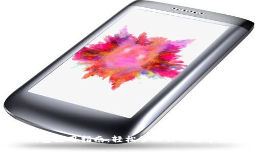 TP钱包使用指南：轻松管理你的数字资产