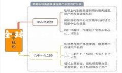 虚拟币OKPoy：全球新兴数字