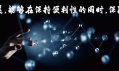 当提到tpwallet（或类似的数