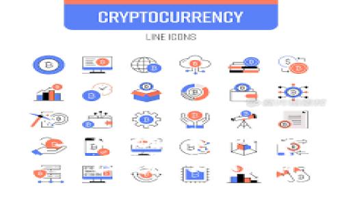 TPWallet中文设置困境：如何解决语言障碍？
TPWallet中文设置困境：如何有效解决语言障碍