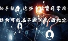 根据我所了解的信息，t