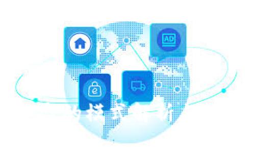 虚拟币资金盘的模式解析与投资风险警示