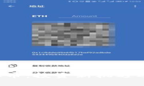 FLIC虚拟币：投资新机遇还是泡沫？