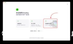 TPWallet：如何利用TPWallet赚