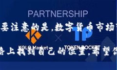   TPWallet网络设置指南：轻