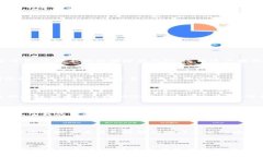   如何解决TPWallet流动性不