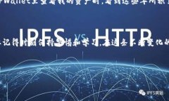 在TPWallet中购买的币实际存