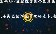 对于投资者的福音：2023年